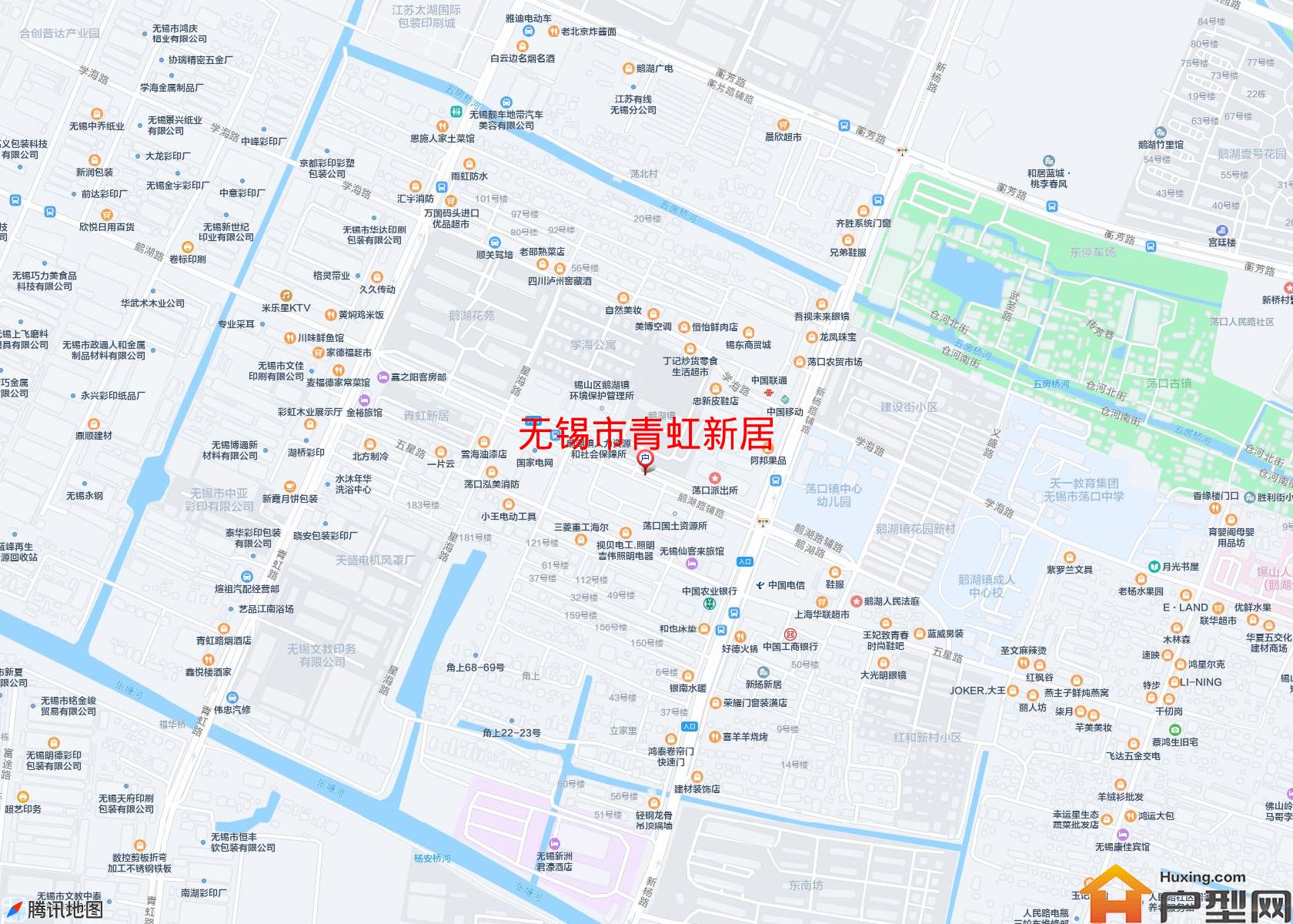 青虹新居小区 - 户型网