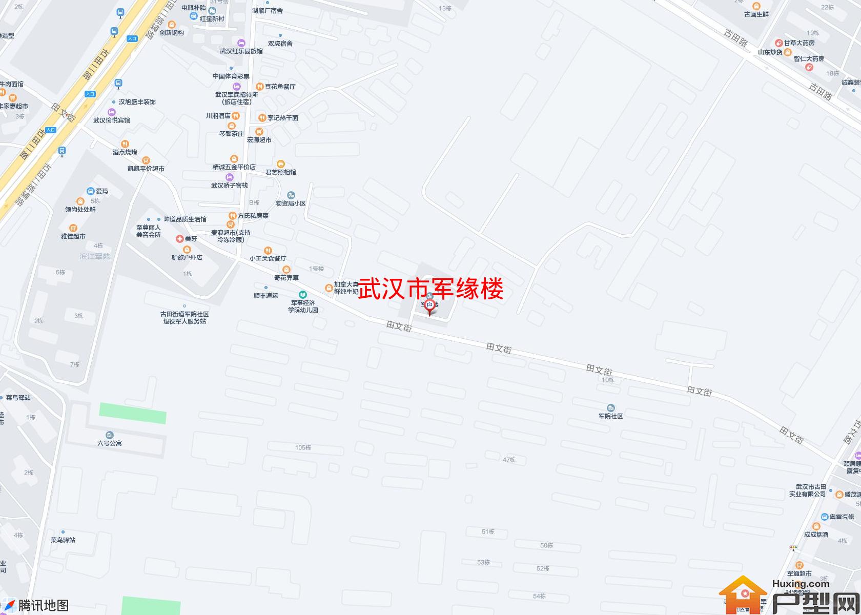 军缘楼小区 - 户型网