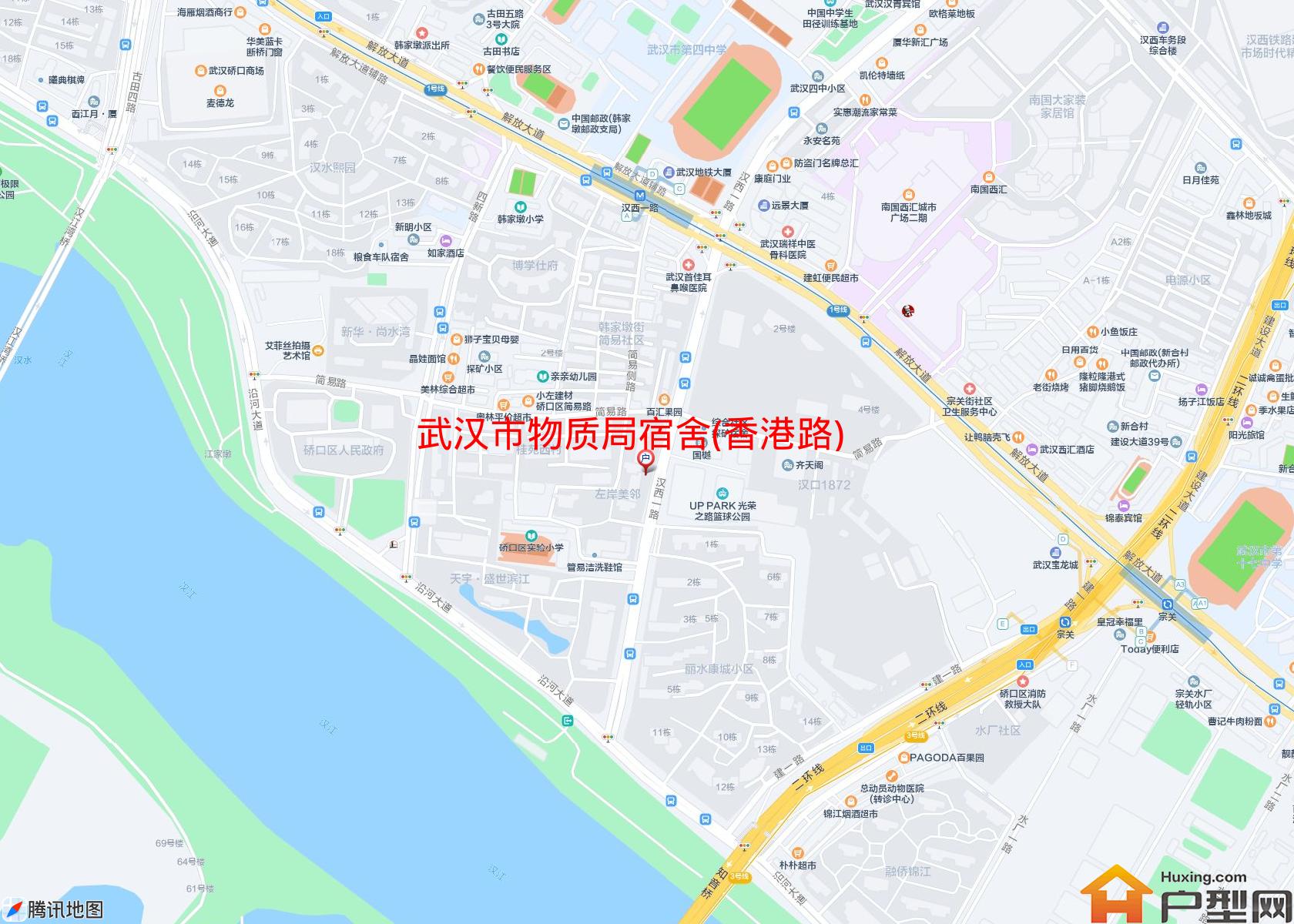 物质局宿舍(香港路)小区 - 户型网