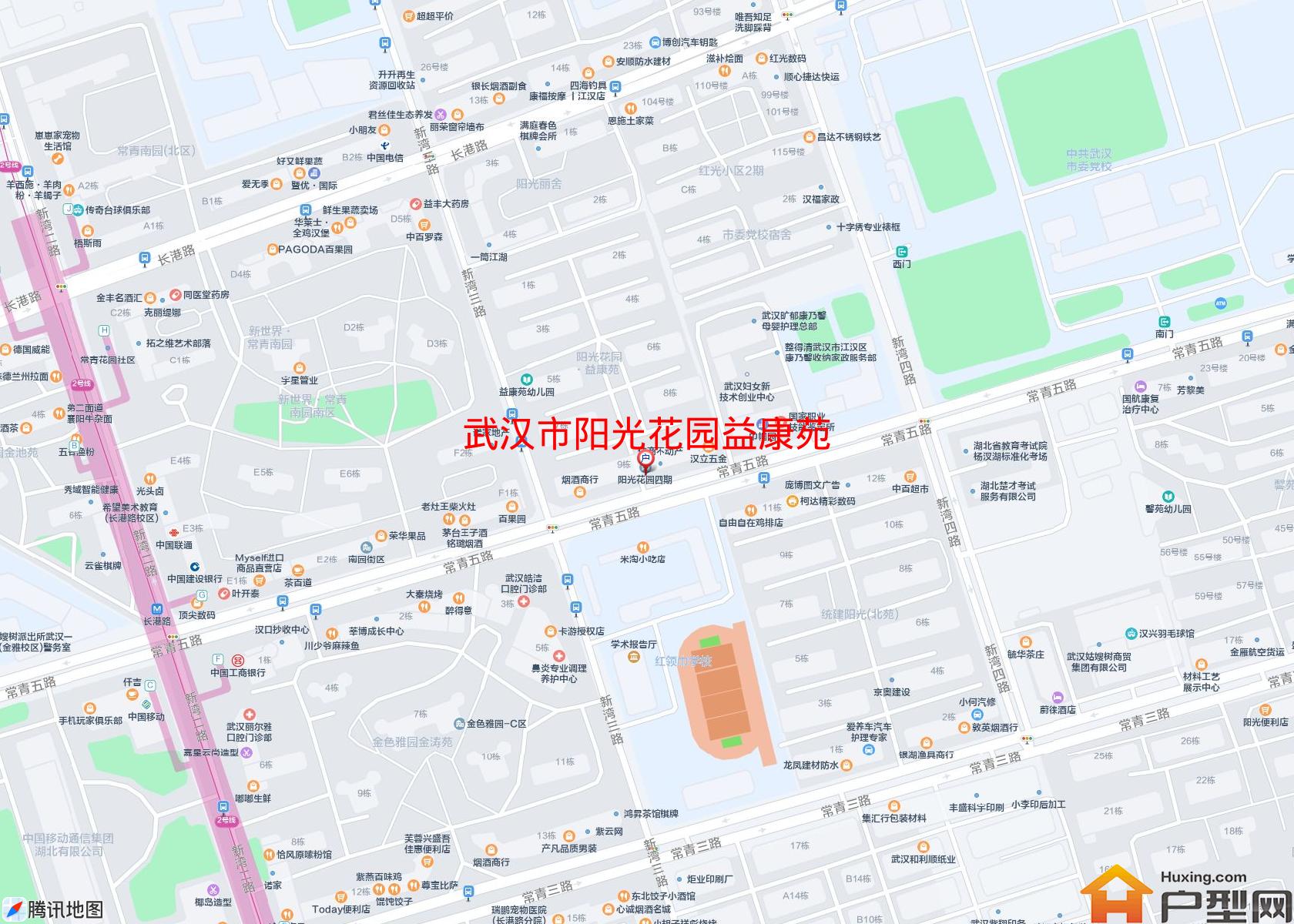 阳光花园益康苑小区 - 户型网 阳光花园益康苑小区 - 户型网
