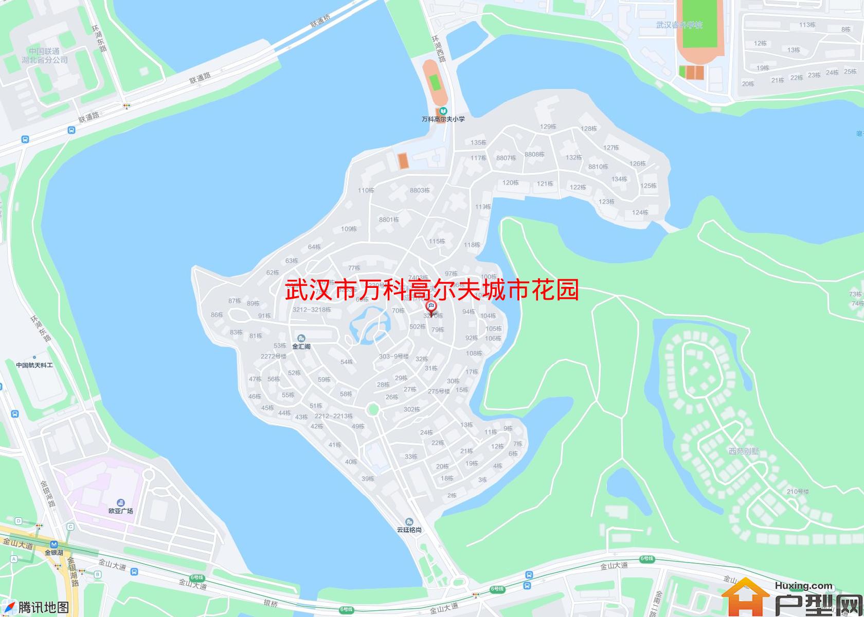 万科高尔夫城市花园小区 - 户型网