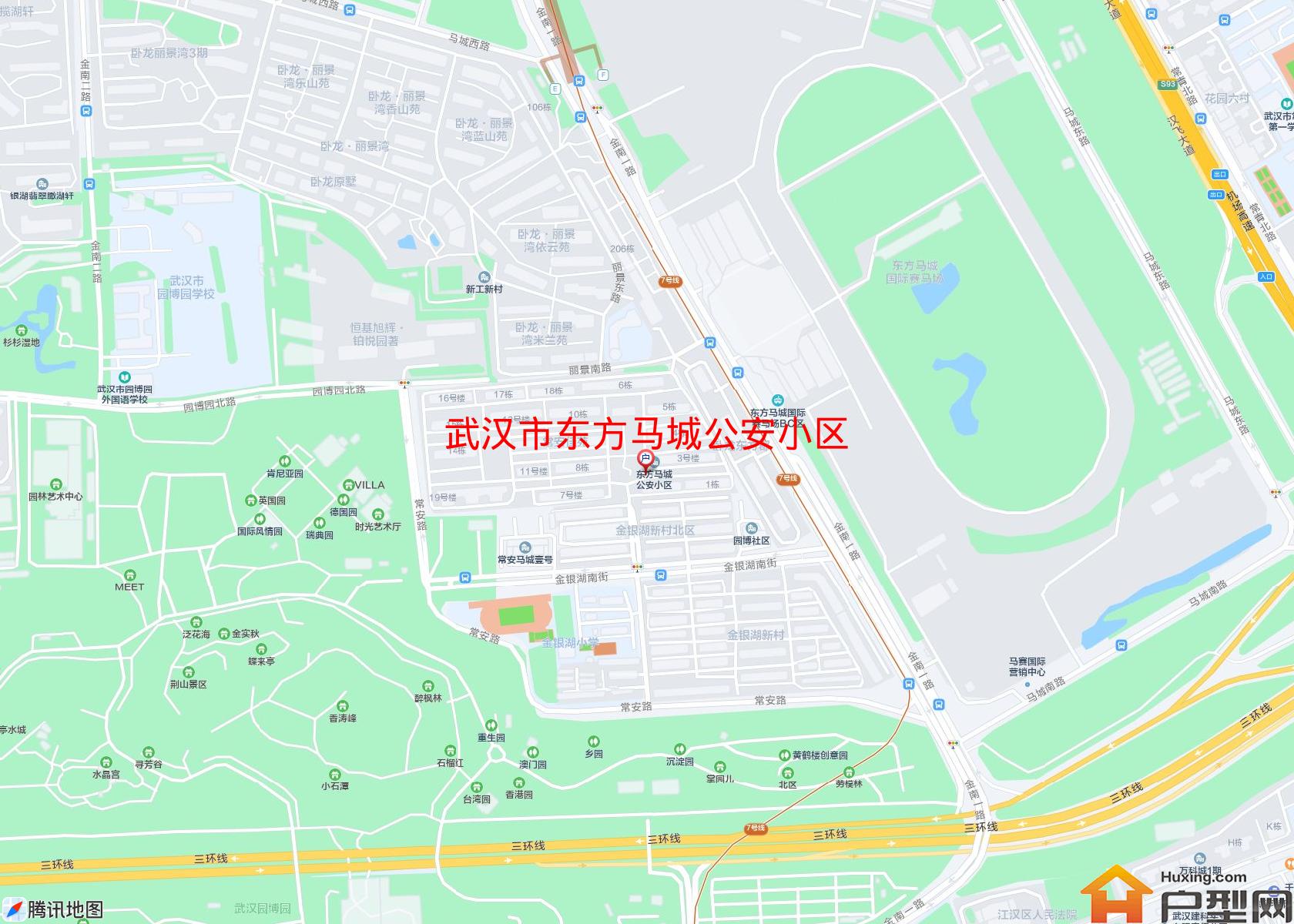 东方马城公安小区小区 - 户型网