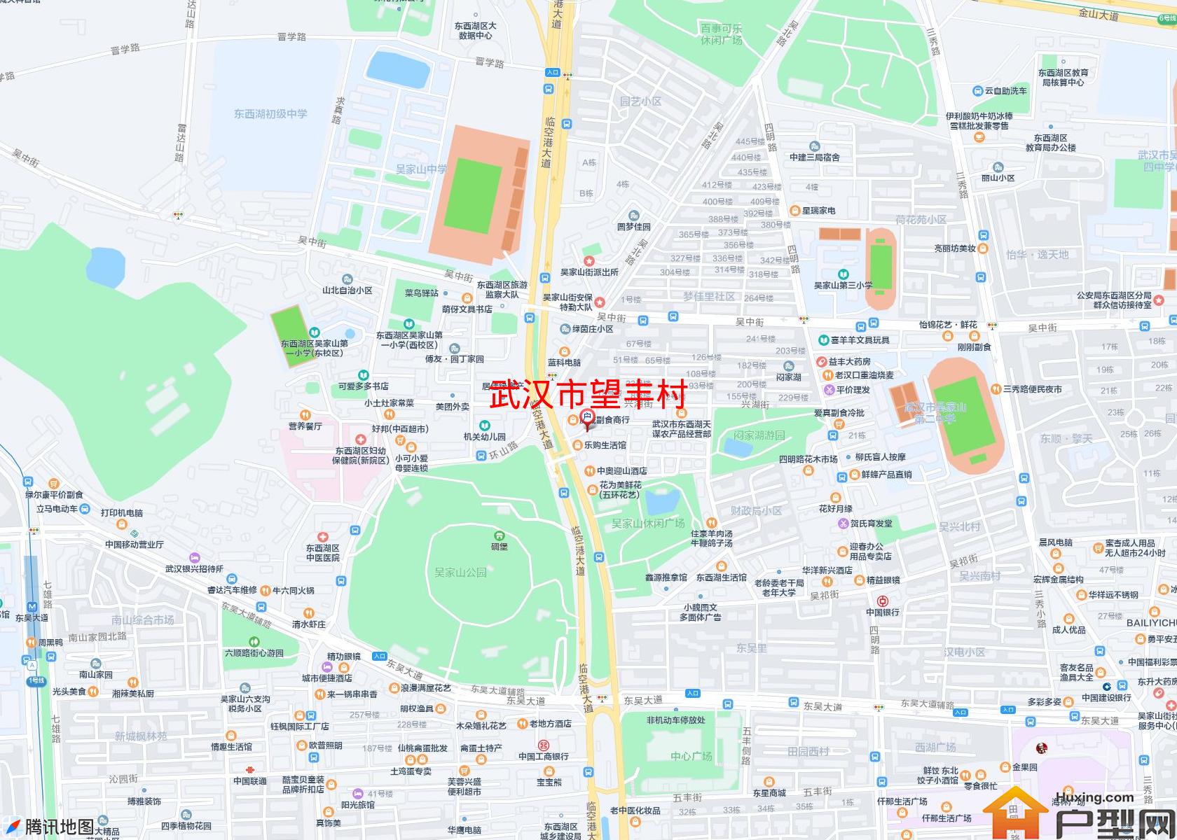 望丰村小区 - 户型网