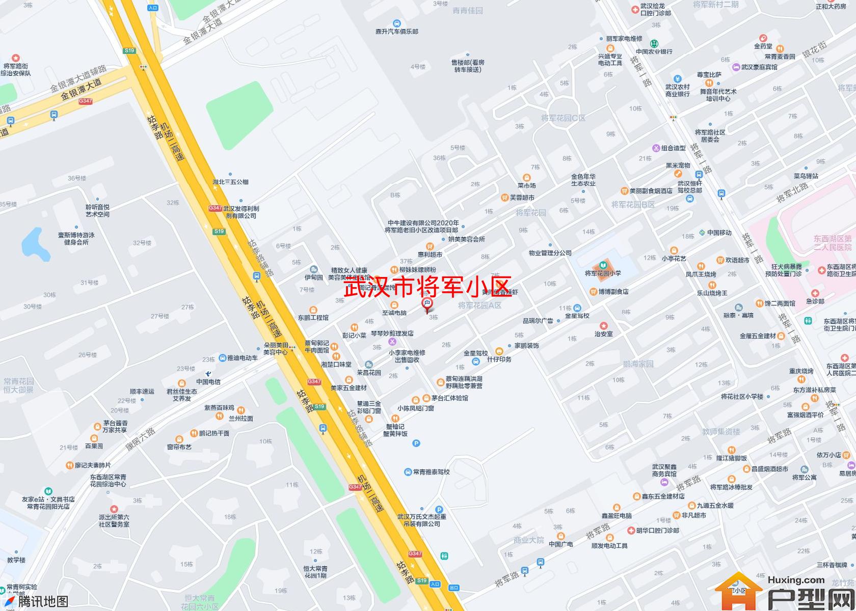 将军小区小区 - 户型网