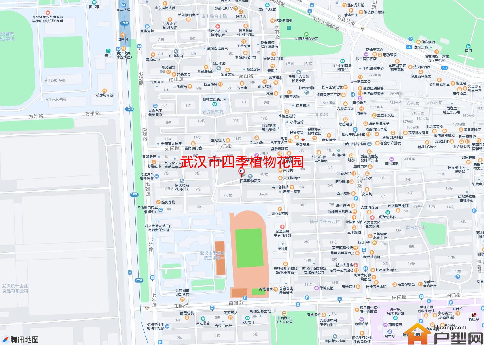 四季植物花园小区 - 户型网