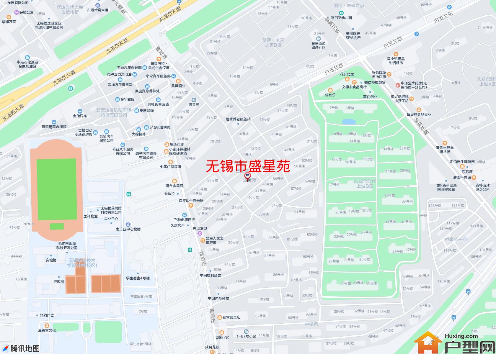 盛星苑小区 - 户型网