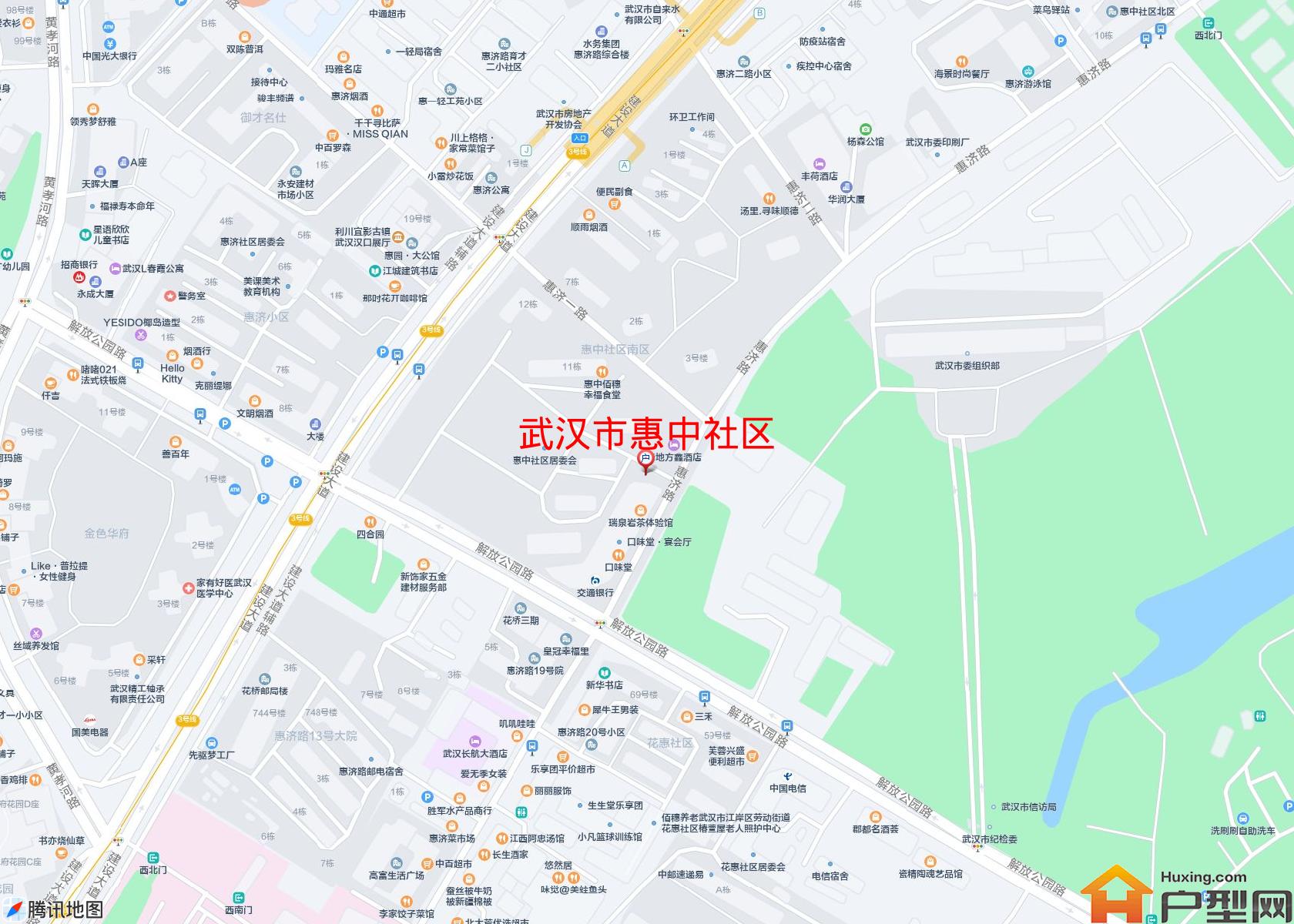 惠中社区小区 - 户型网