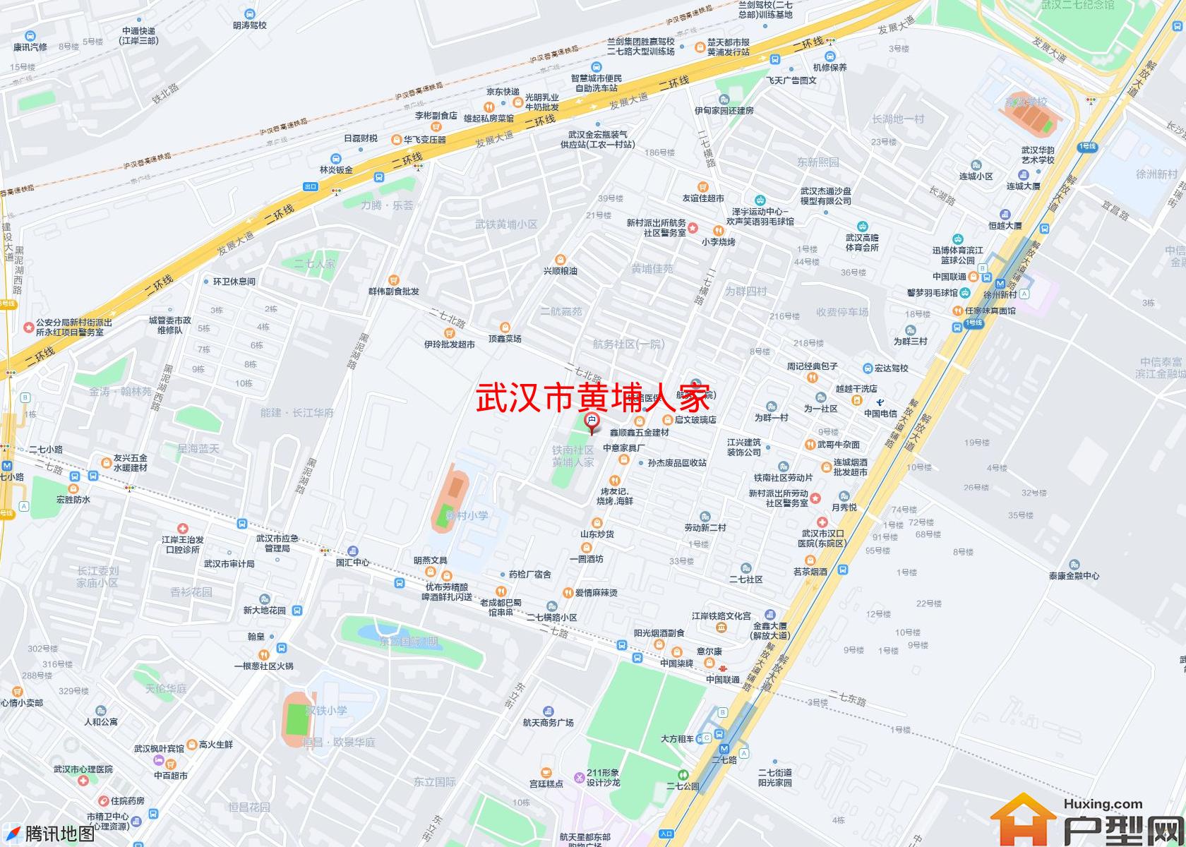 黄埔人家小区 - 户型网