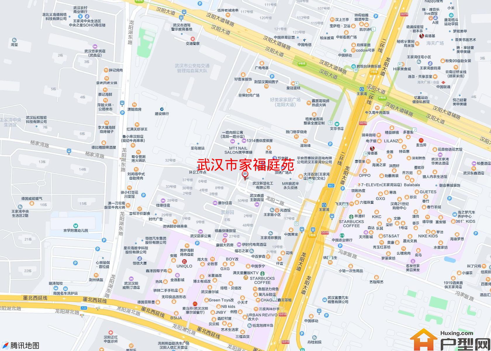 家福庭苑小区 - 户型网