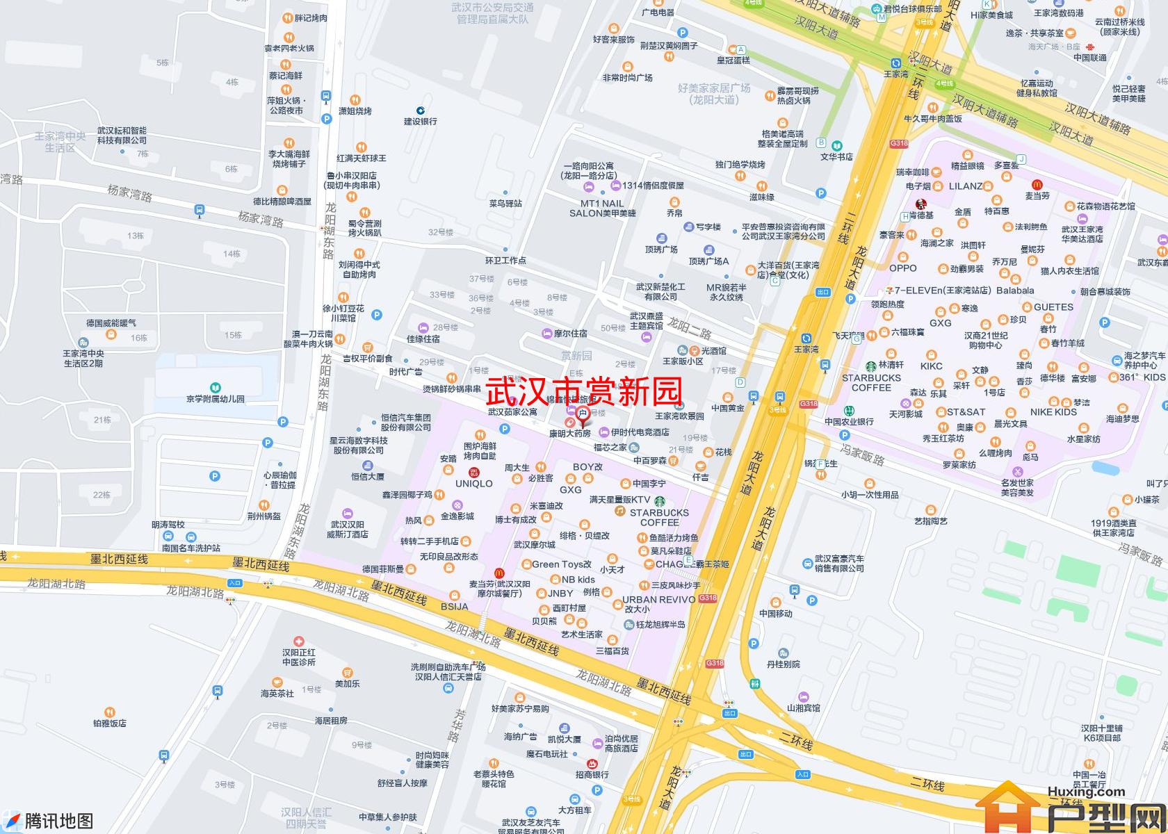 赏新园小区 - 户型网