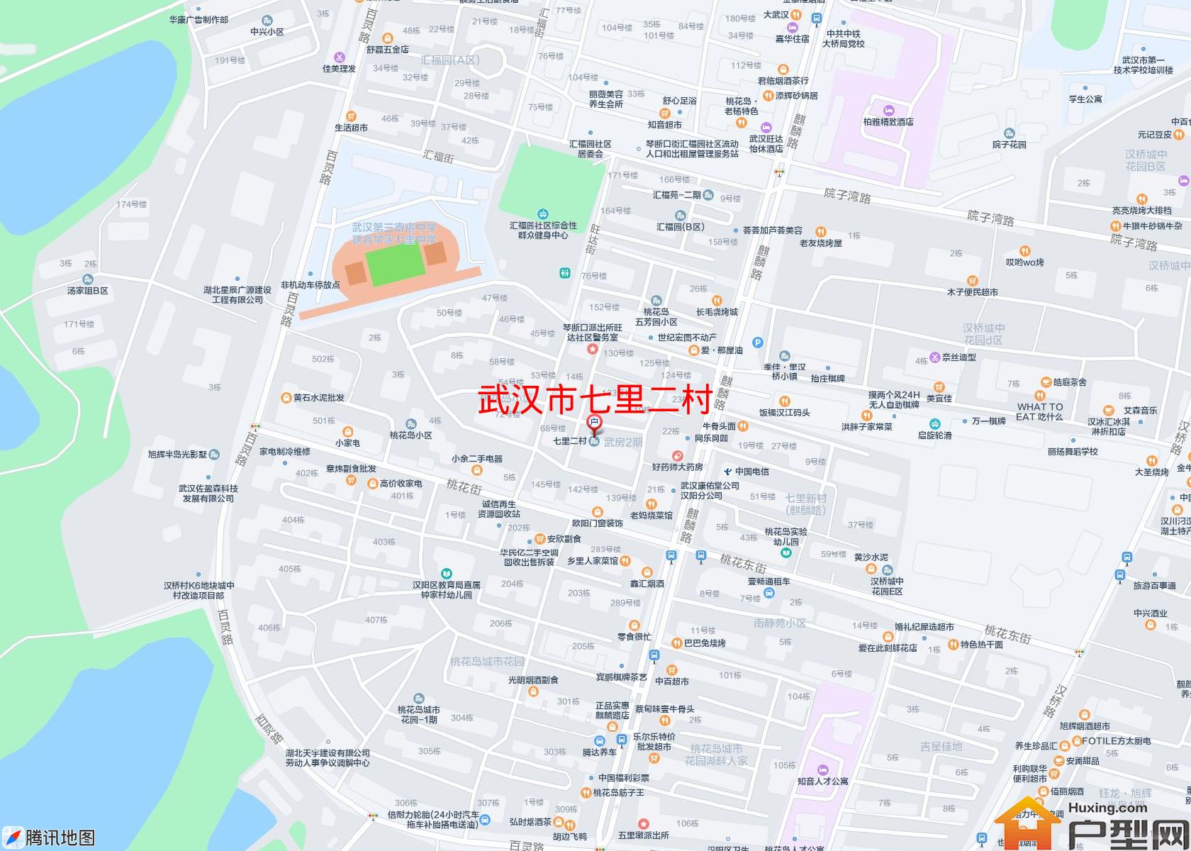 七里二村小区 - 户型网
