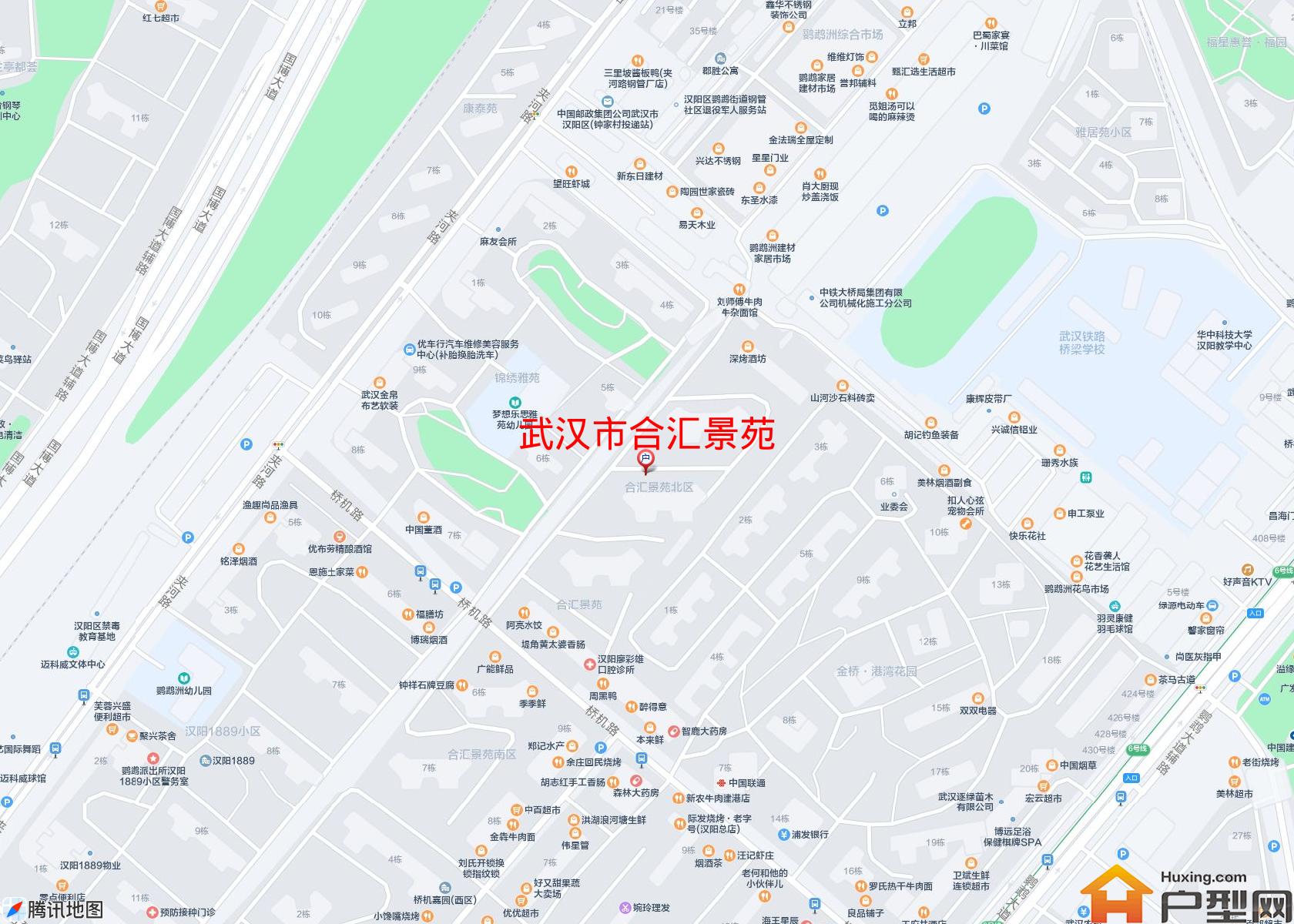 合汇景苑小区 - 户型网