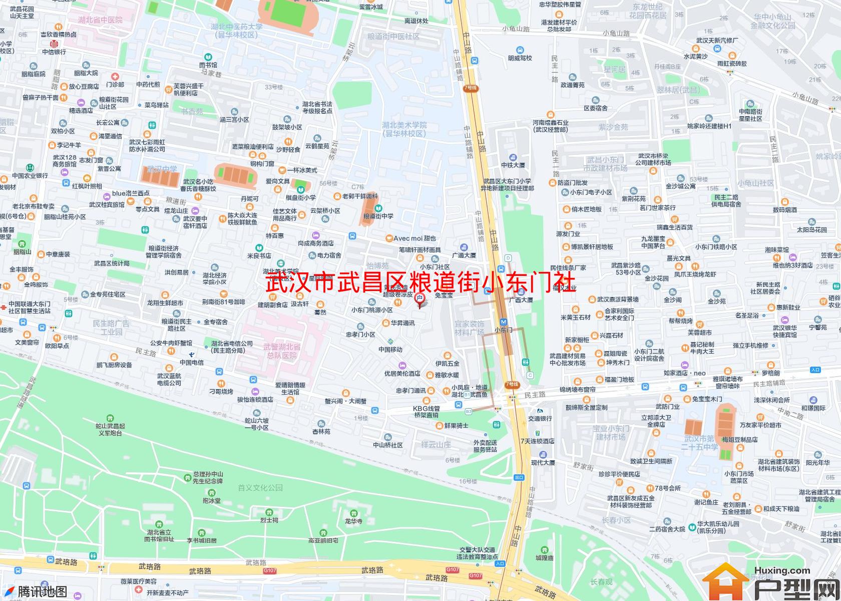 武昌区粮道街小东门社区小区 - 户型网