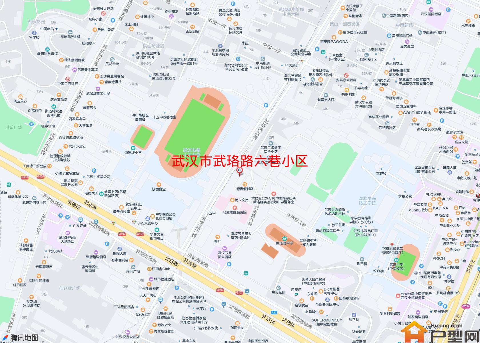 武珞路六巷小区小区 - 户型网