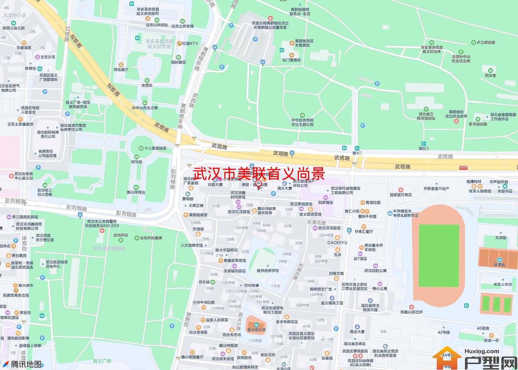 美联首义尚景小区 - 户型网 美联首义尚景小区 - 户型网