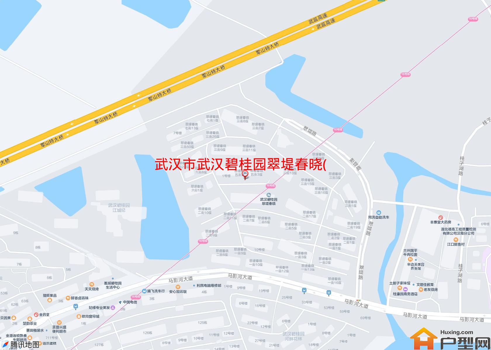 武汉碧桂园翠堤春晓(别墅)小区 - 户型网