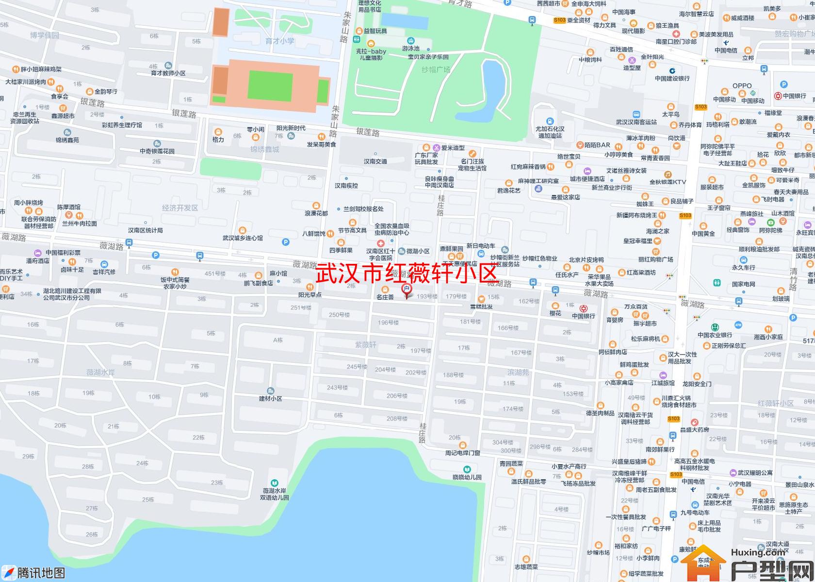 红薇轩小区小区 - 户型网