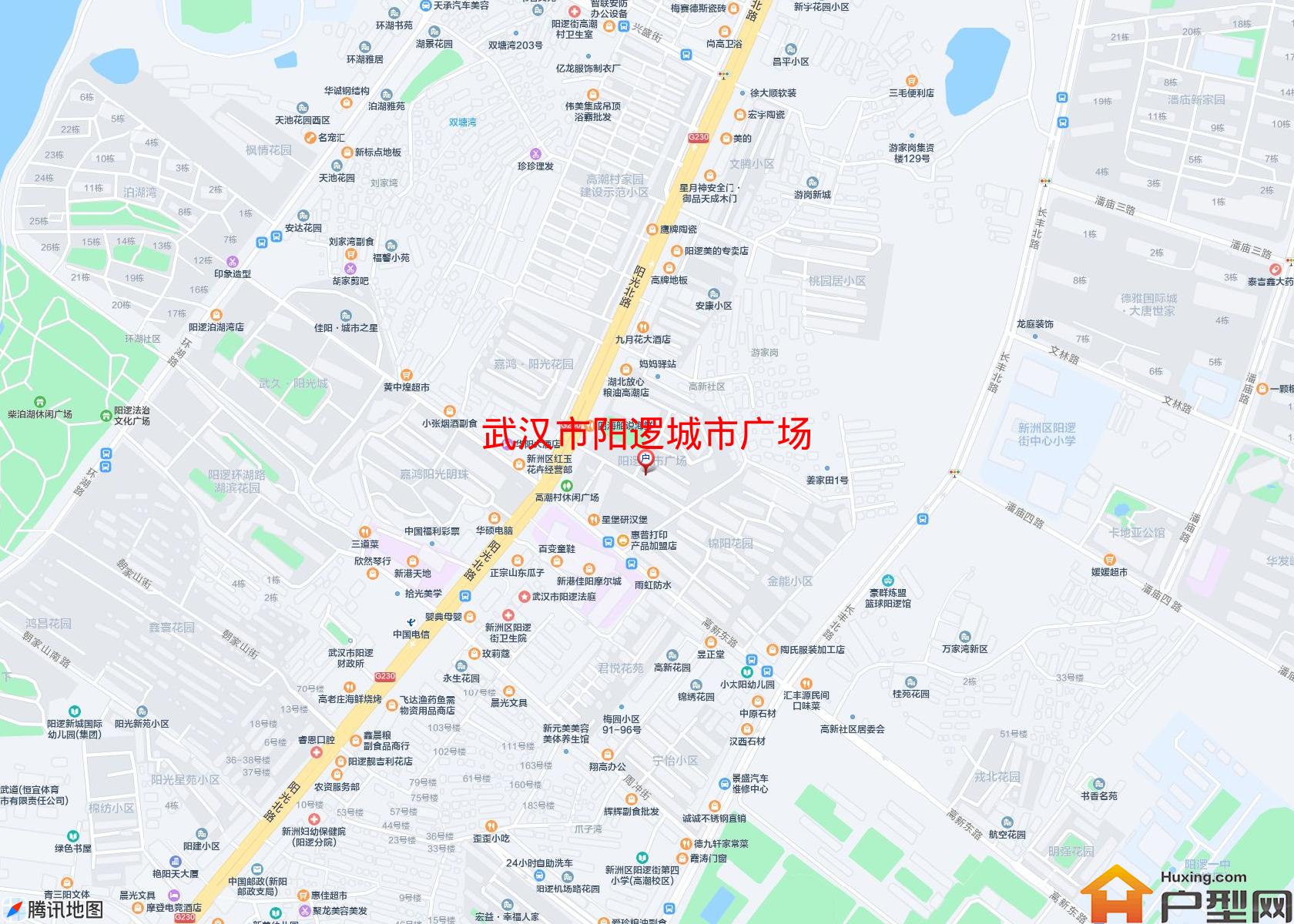 阳逻城市广场小区 - 户型网