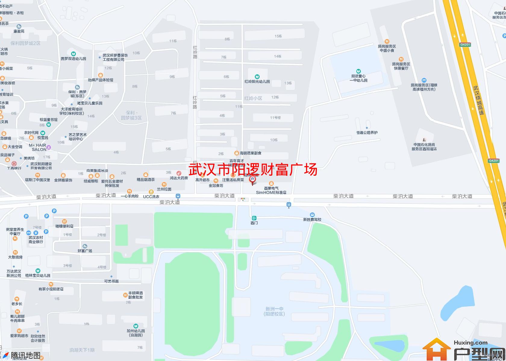 阳逻财富广场小区 - 户型网