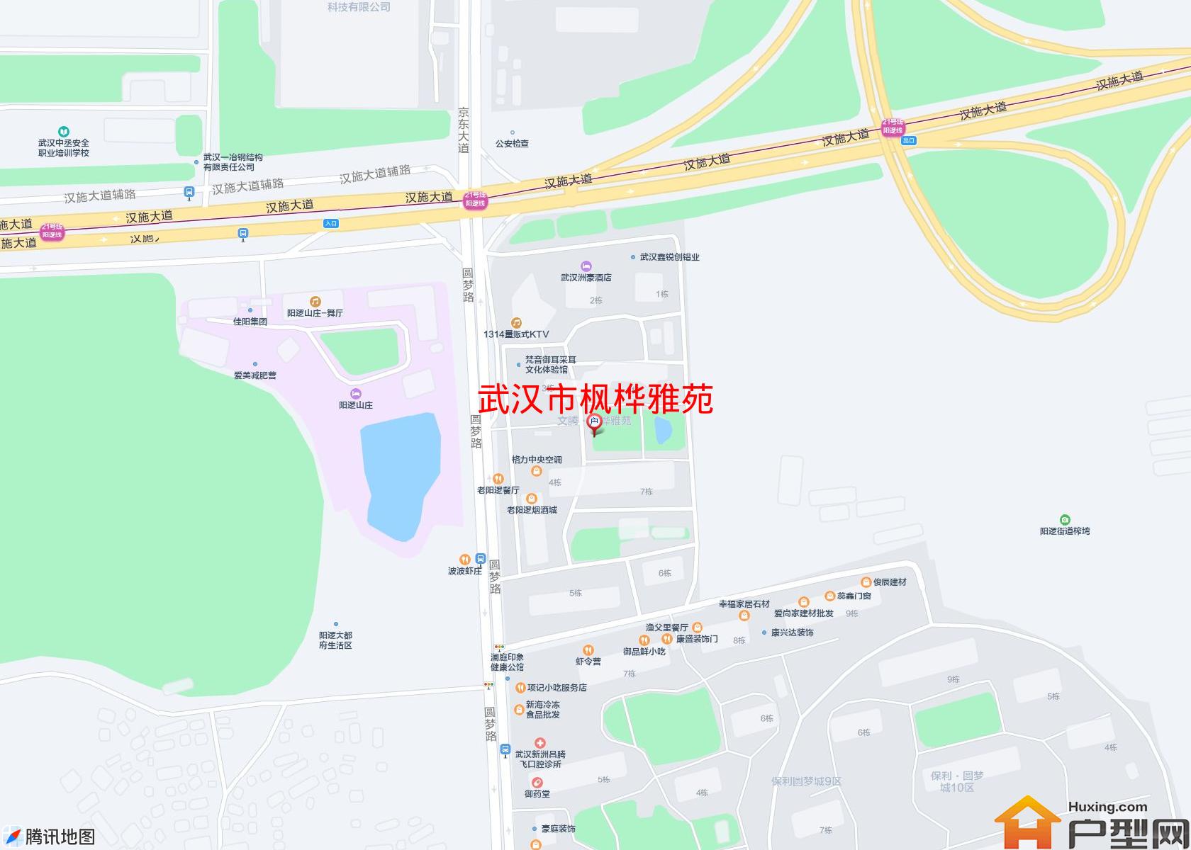 枫桦雅苑小区 - 户型网