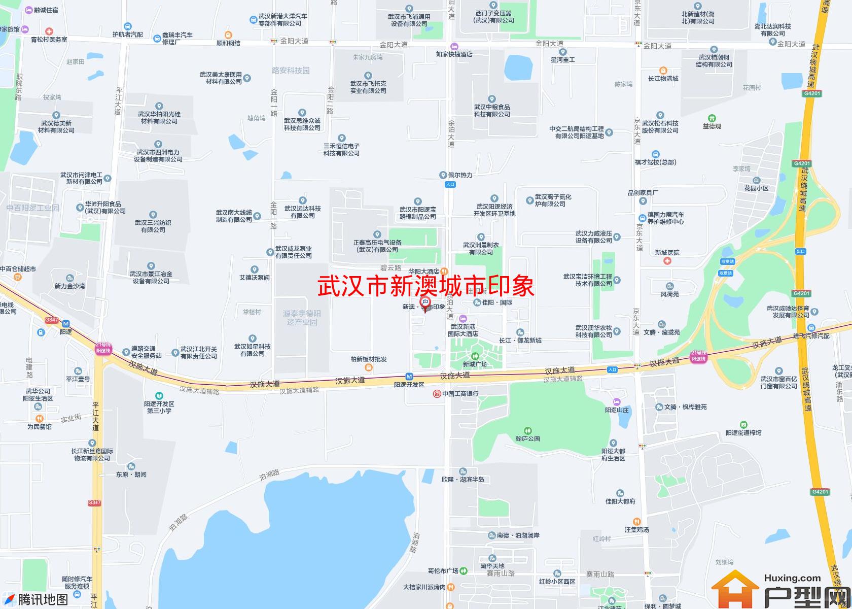 新澳城市印象小区 - 户型网
