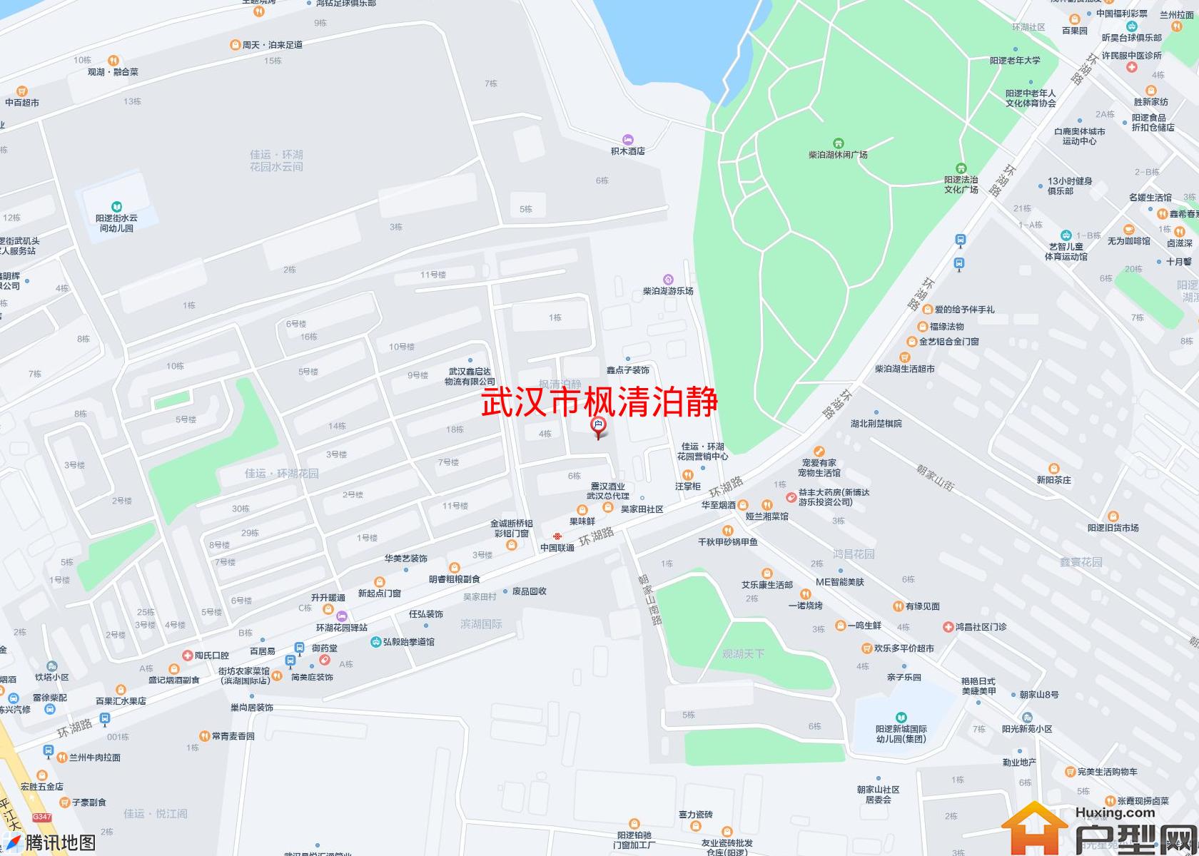 枫清泊静小区 - 户型网