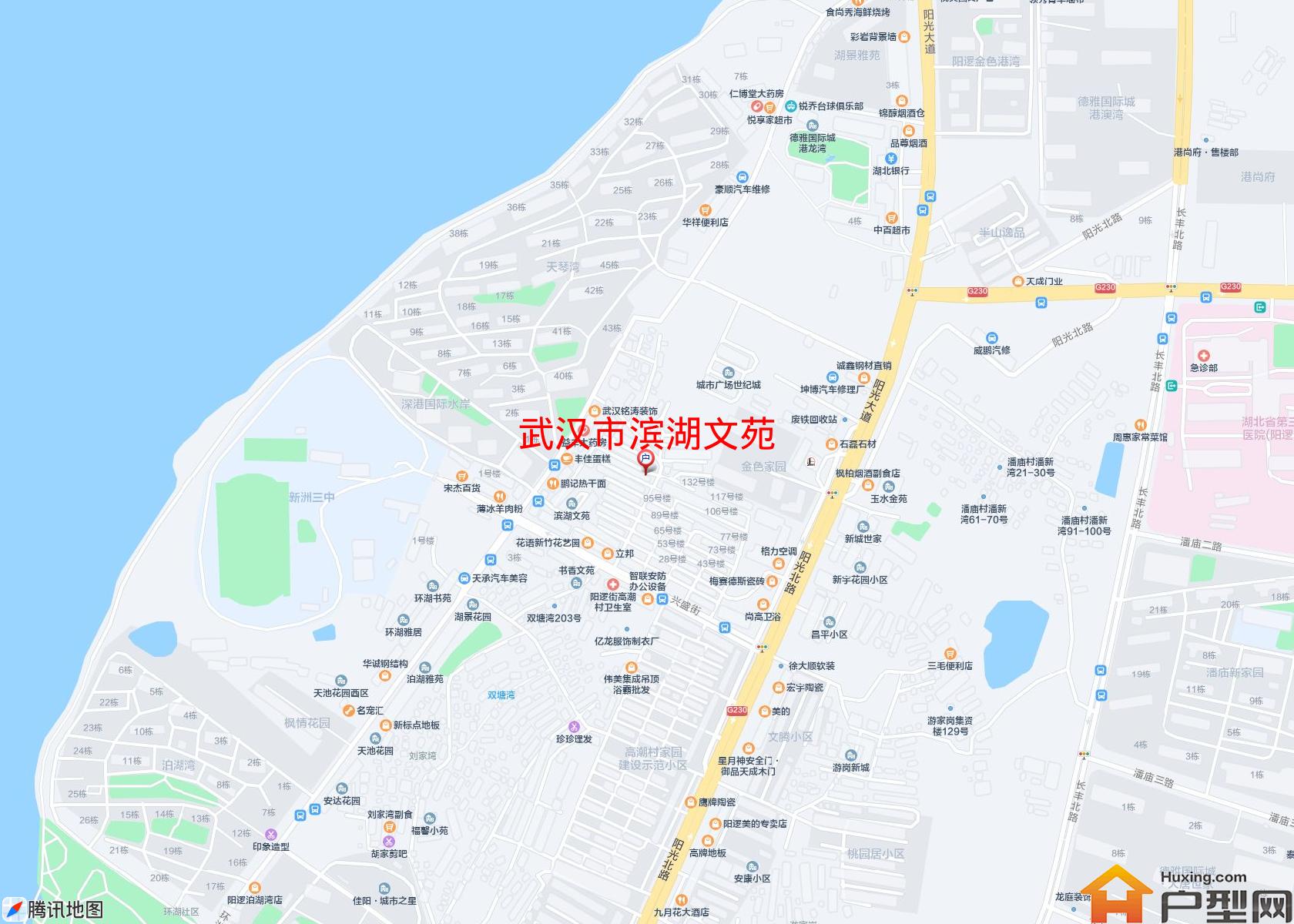 滨湖文苑小区 - 户型网