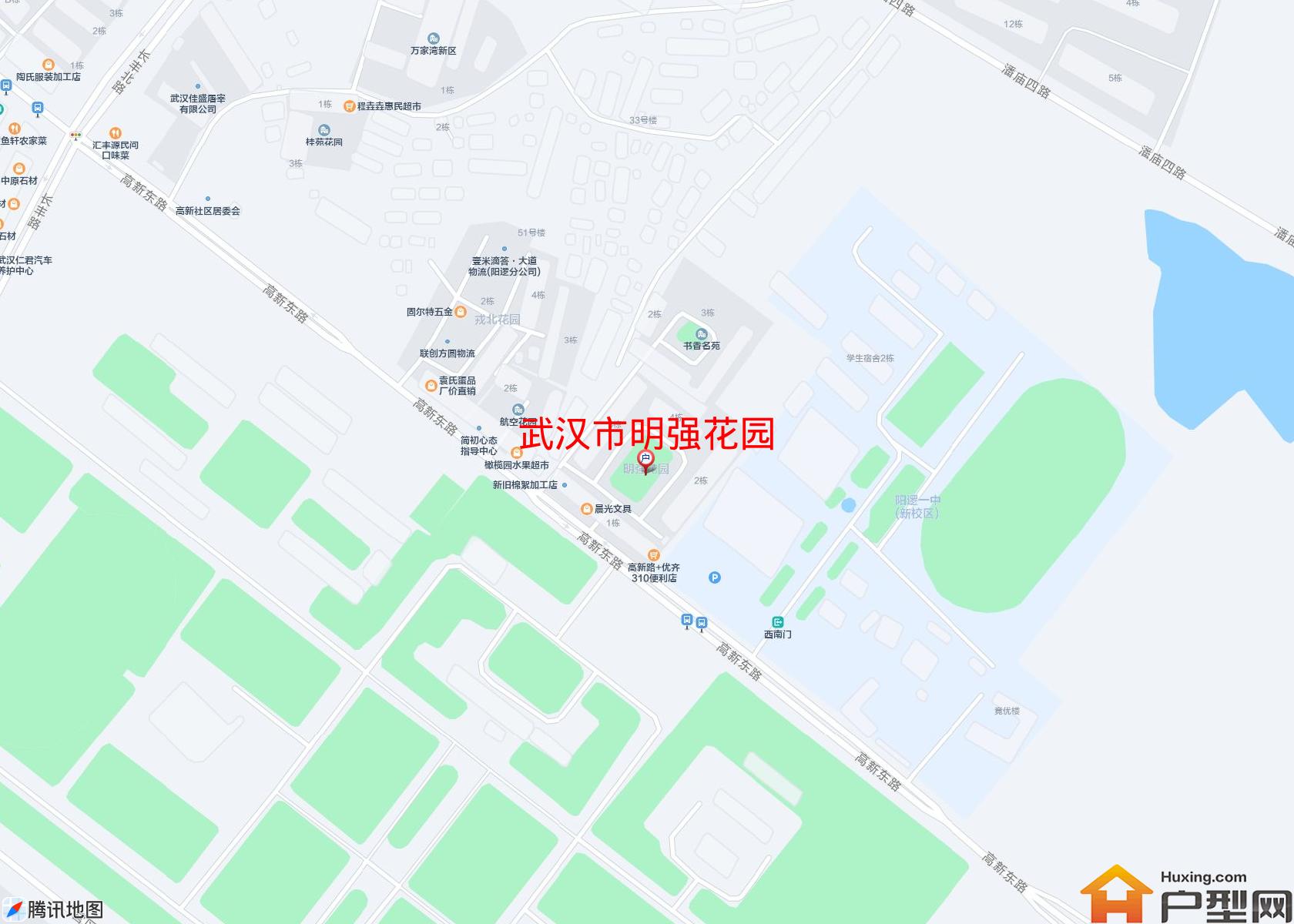 明强花园小区 - 户型网