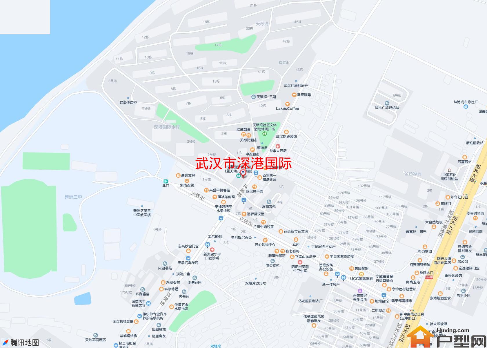 深港国际小区 - 户型网