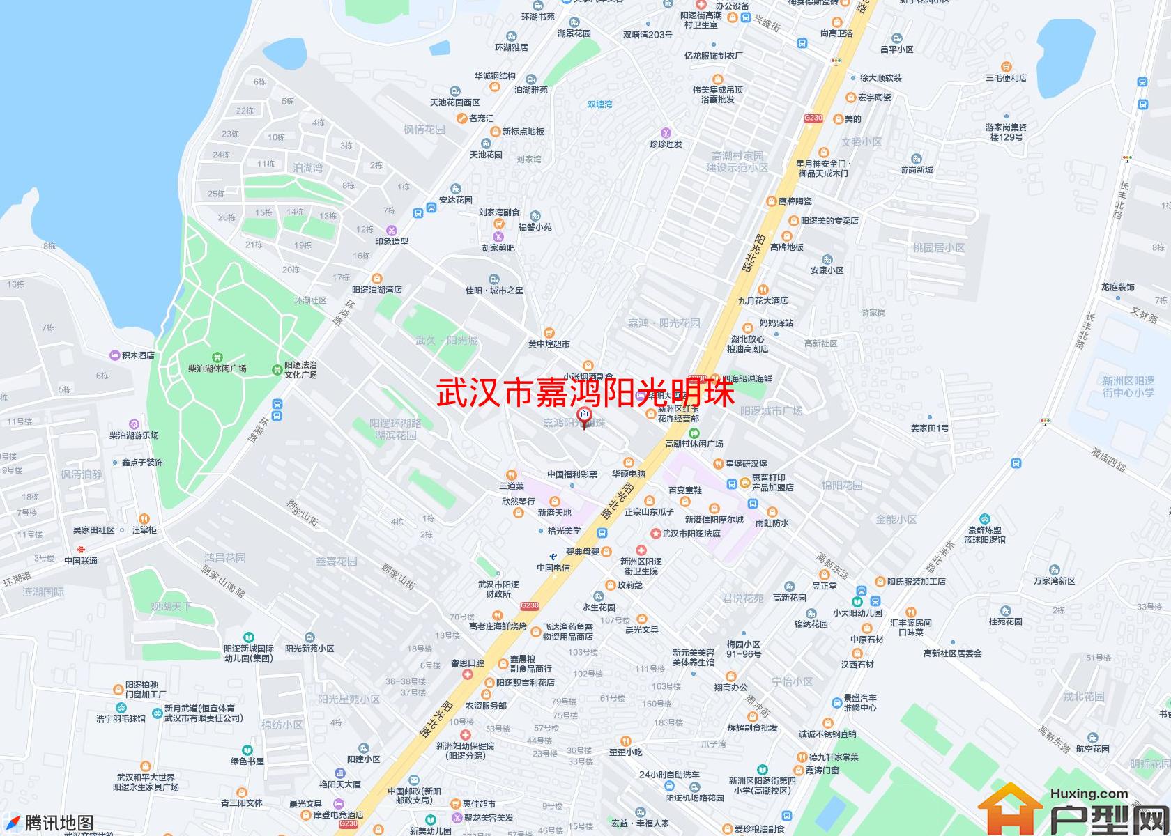 嘉鸿阳光明珠小区 - 户型网