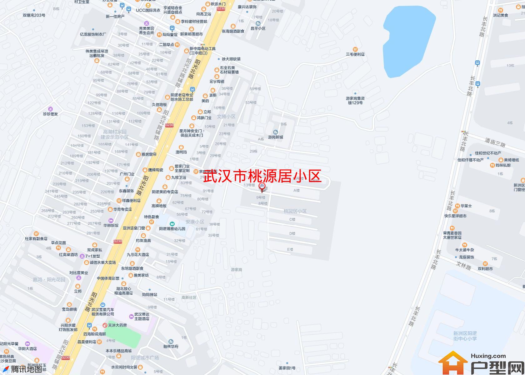 桃源居小区小区 - 户型网