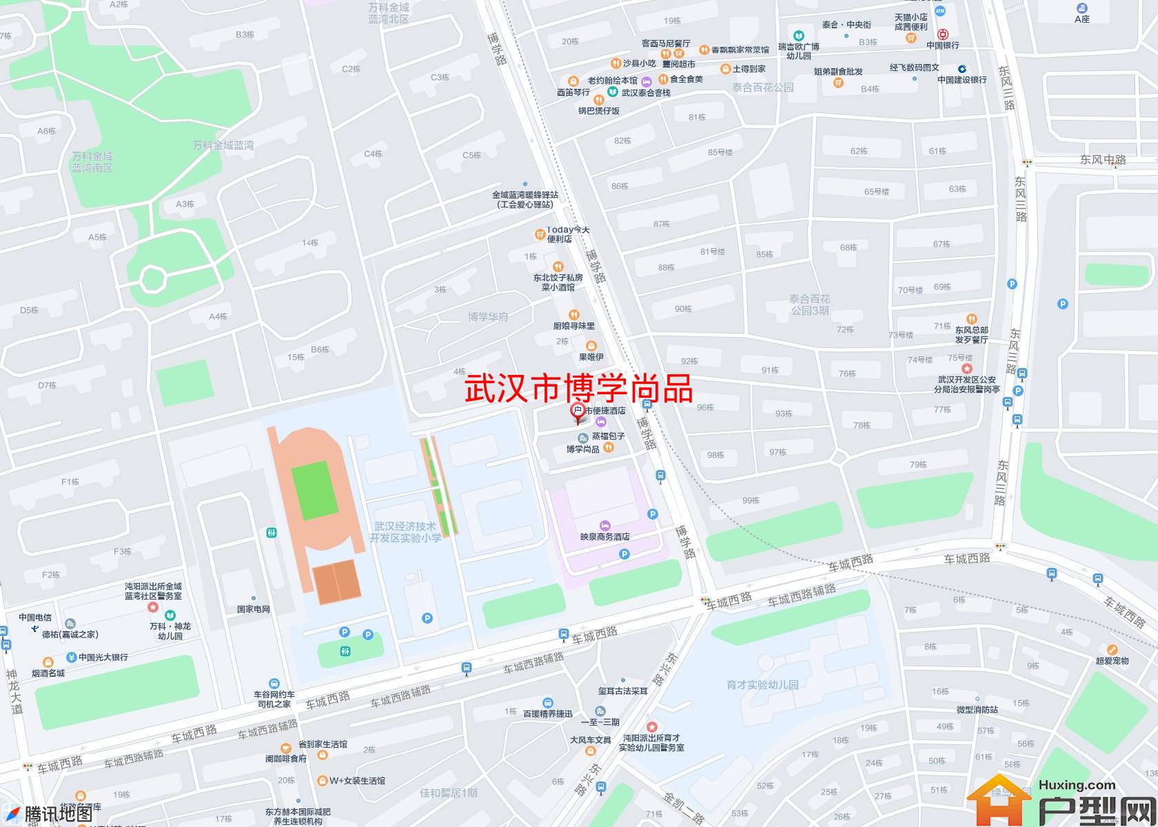 博学尚品小区 - 户型网