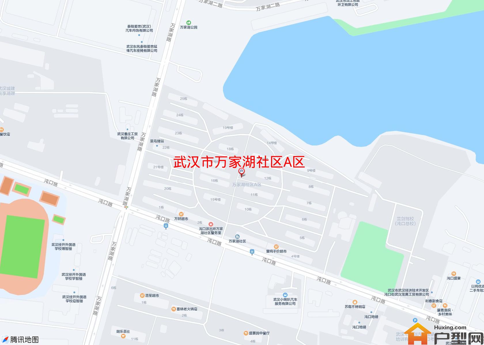 万家湖社区A区小区 - 户型网