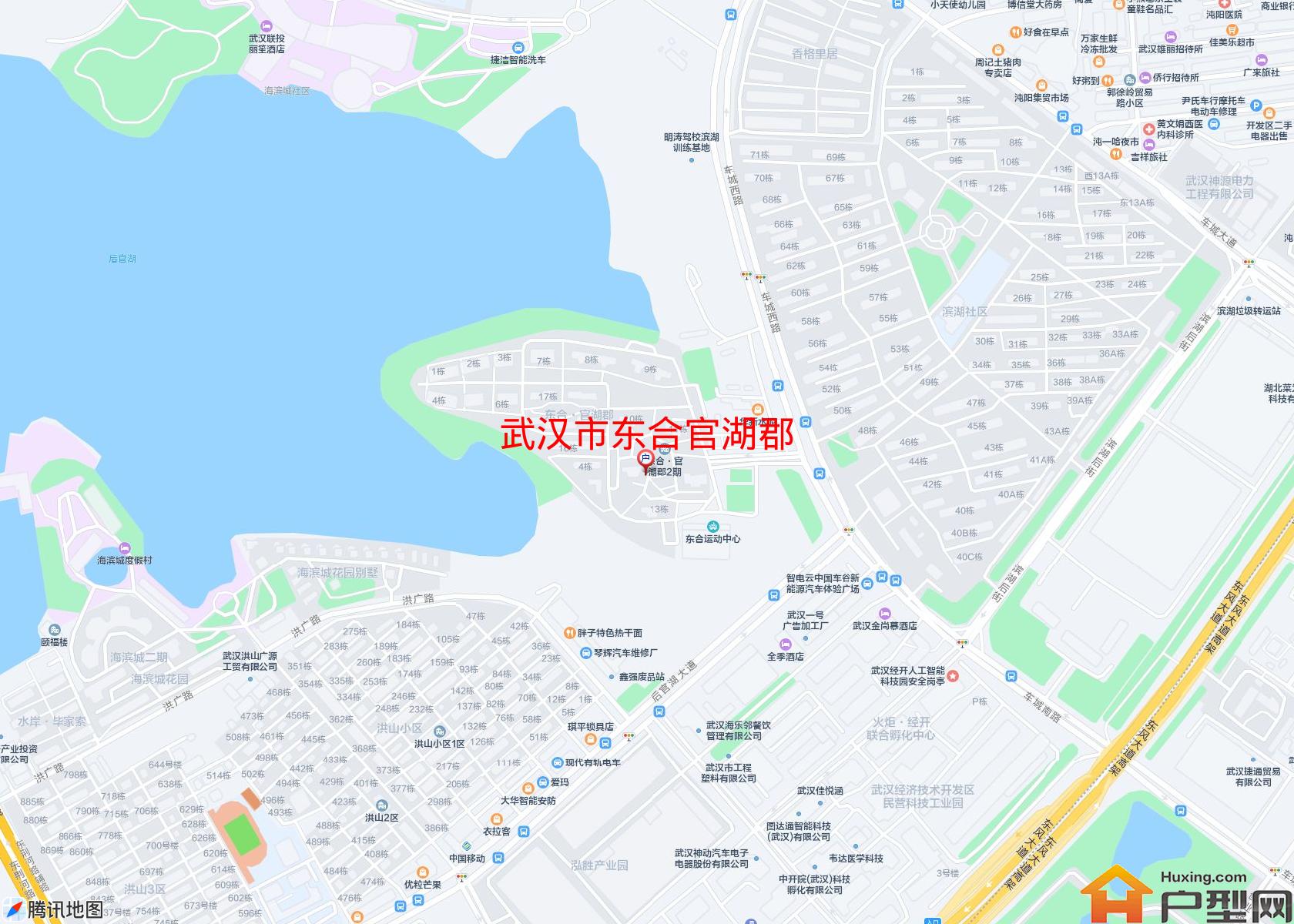 东合官湖郡小区 - 户型网 东合官湖郡小区 - 户型网