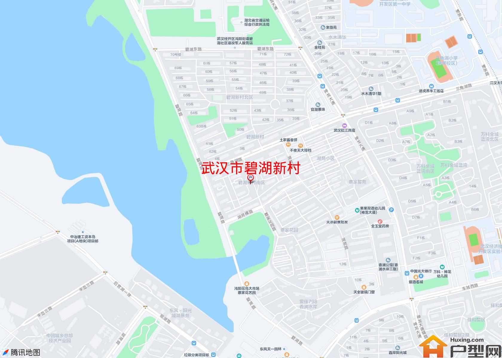碧湖新村小区 - 户型网