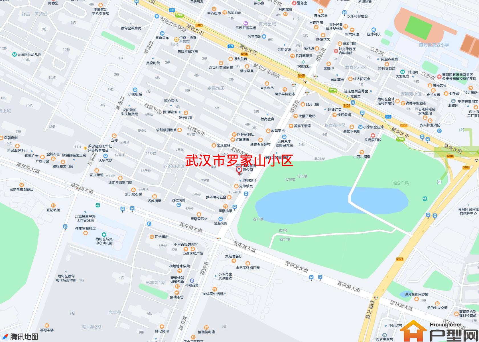 罗家山小区小区 - 户型网