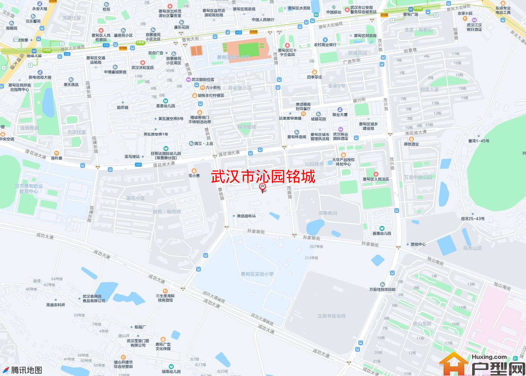 沁园铭城小区 - 户型网