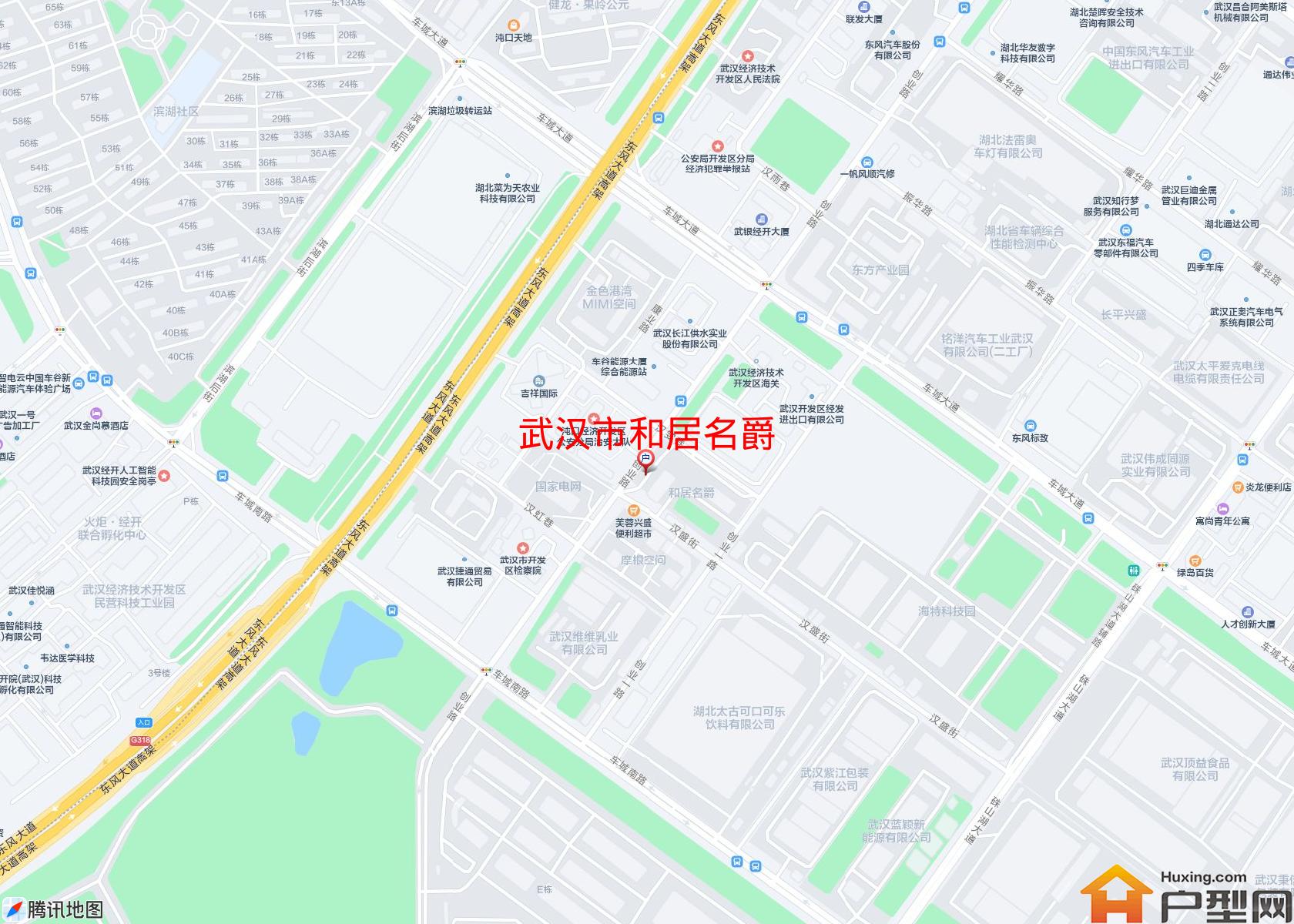 和居名爵小区 - 户型网 和居名爵小区 - 户型网