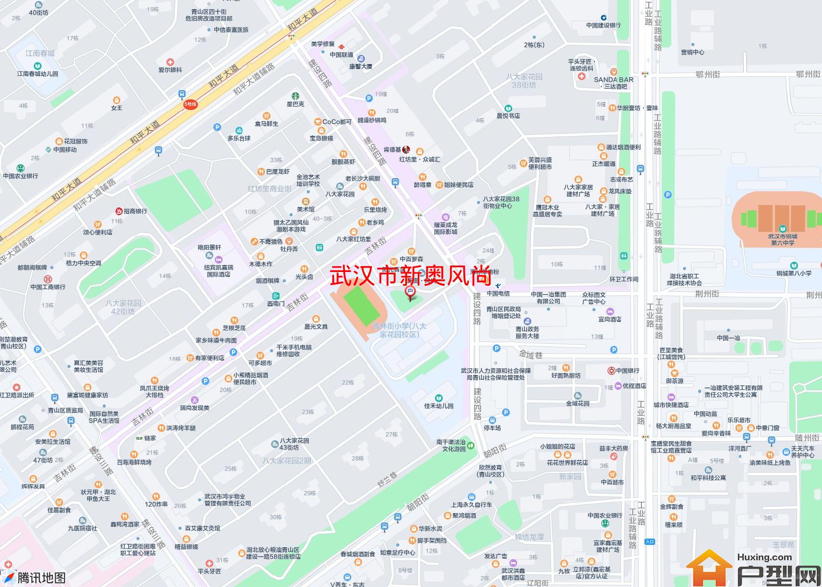 新奥风尚小区 - 户型网
