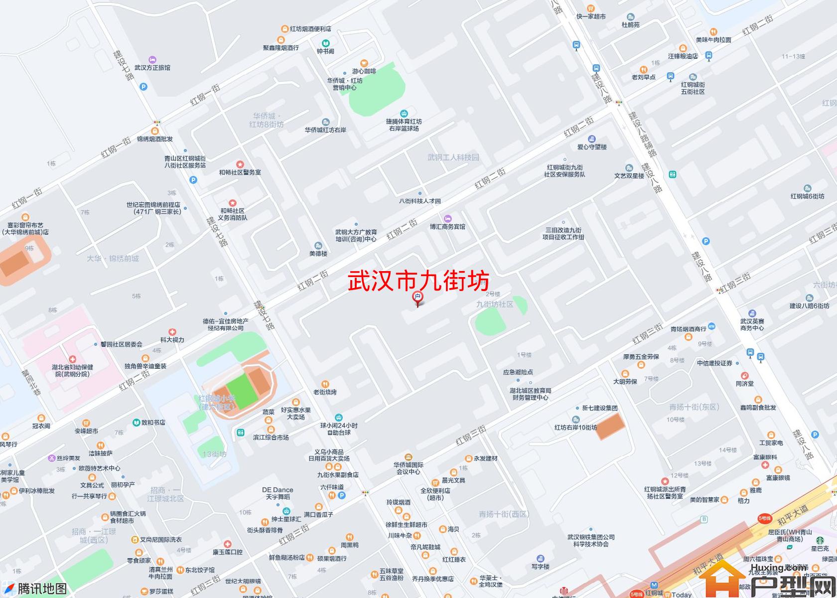 九街坊小区 - 户型网