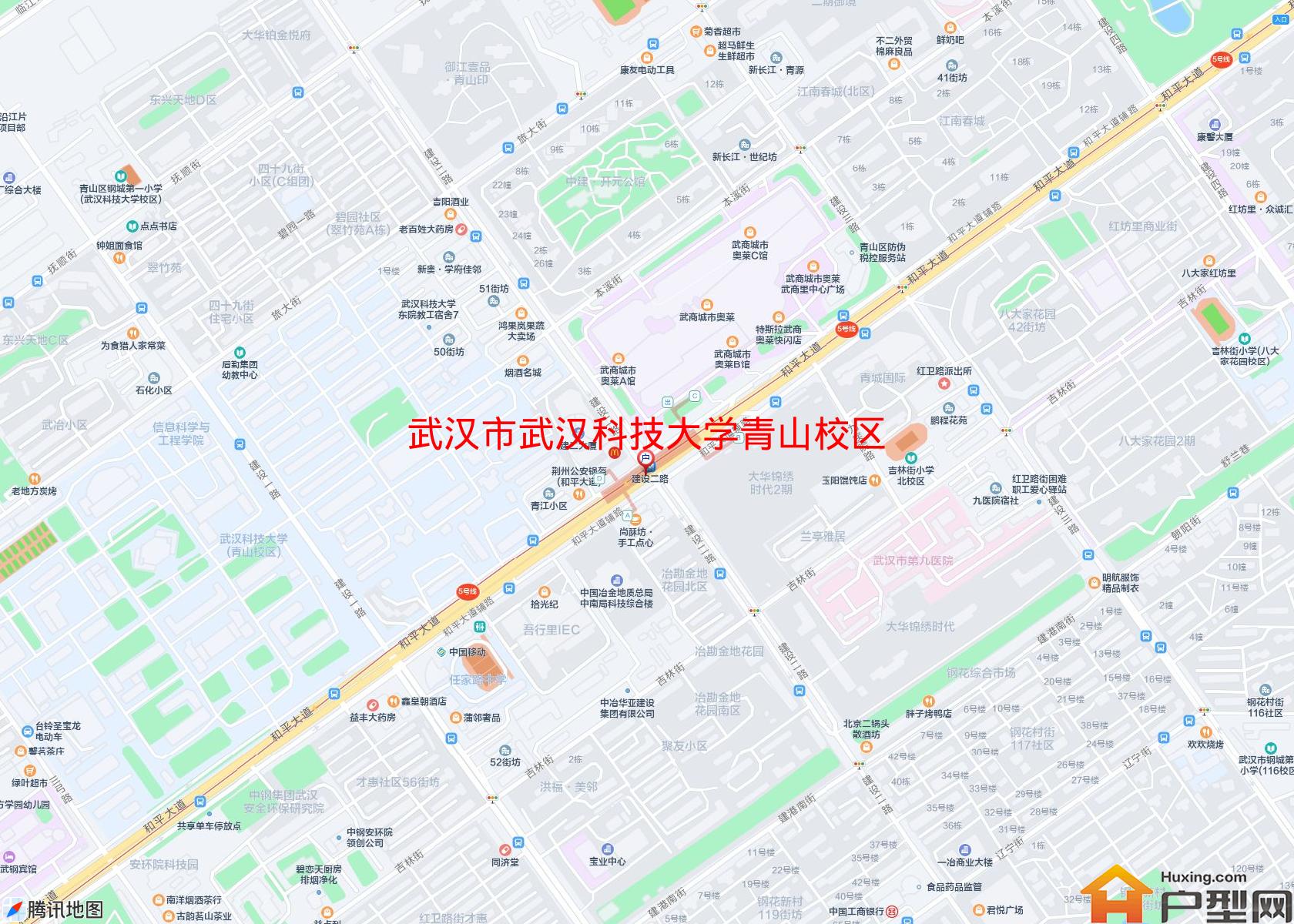 武汉科技大学青山校区小区 - 户型网