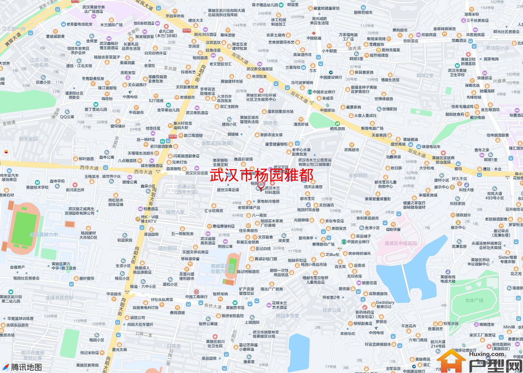 杨园雅都小区 - 户型网