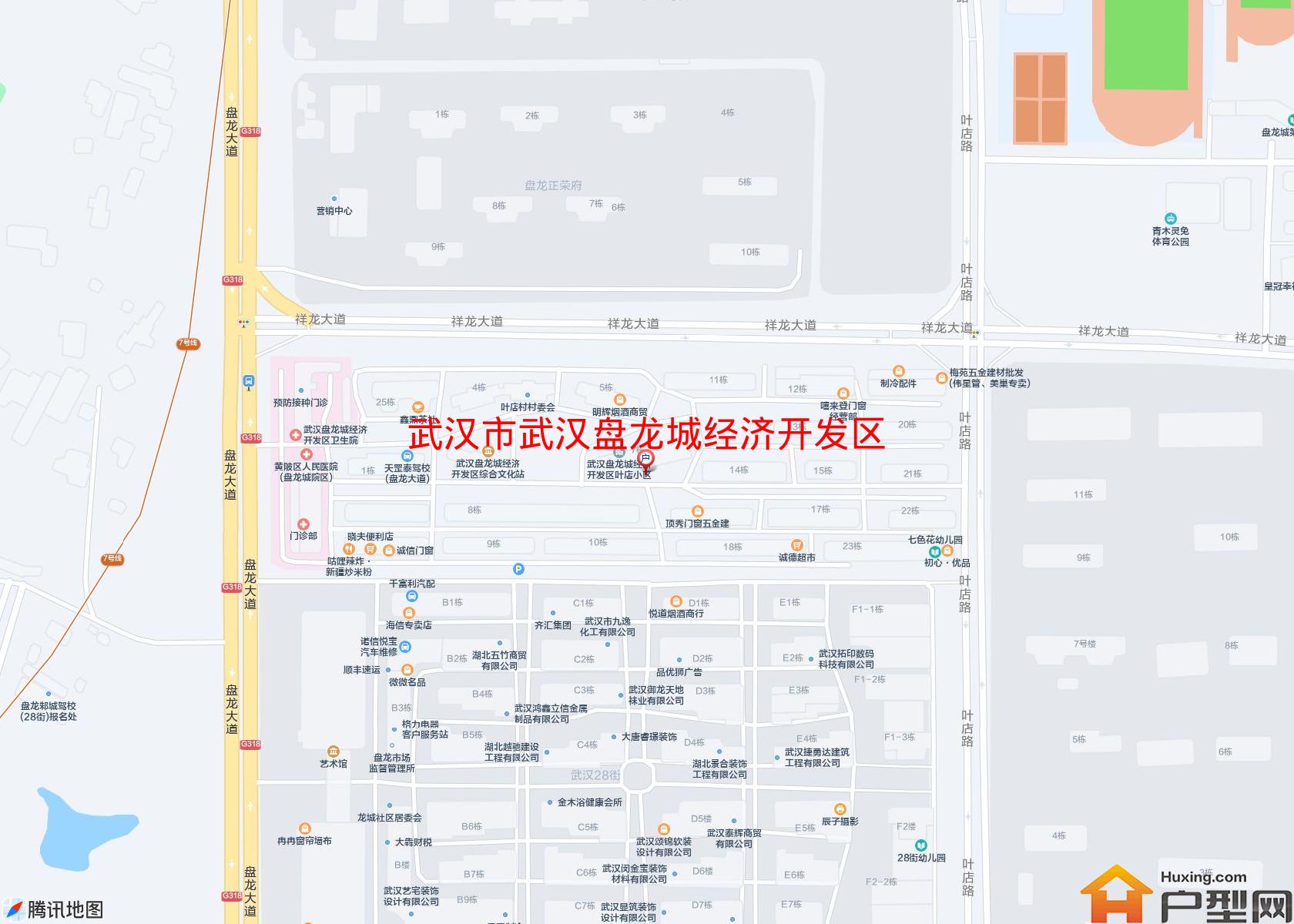 武汉盘龙城经济开发区叶店小区小区 - 户型网