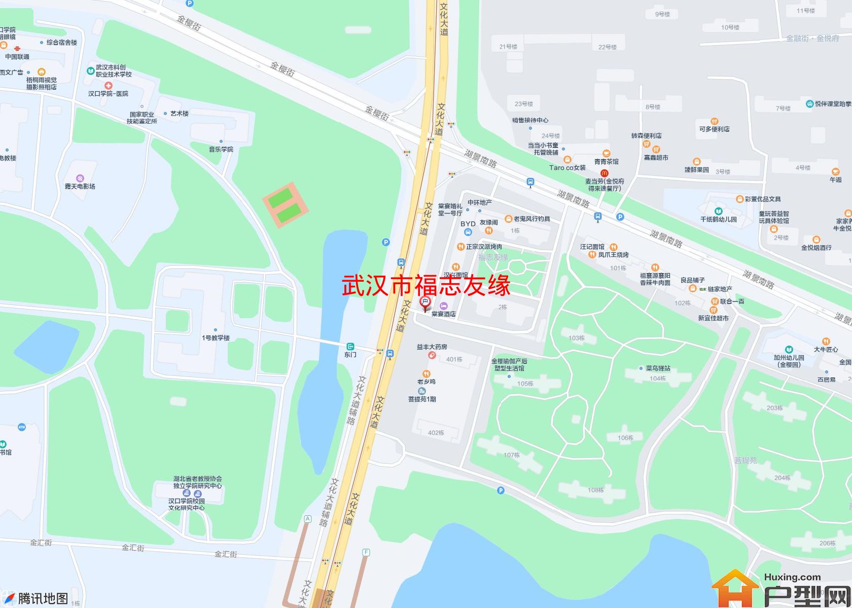 福志友缘小区 - 户型网