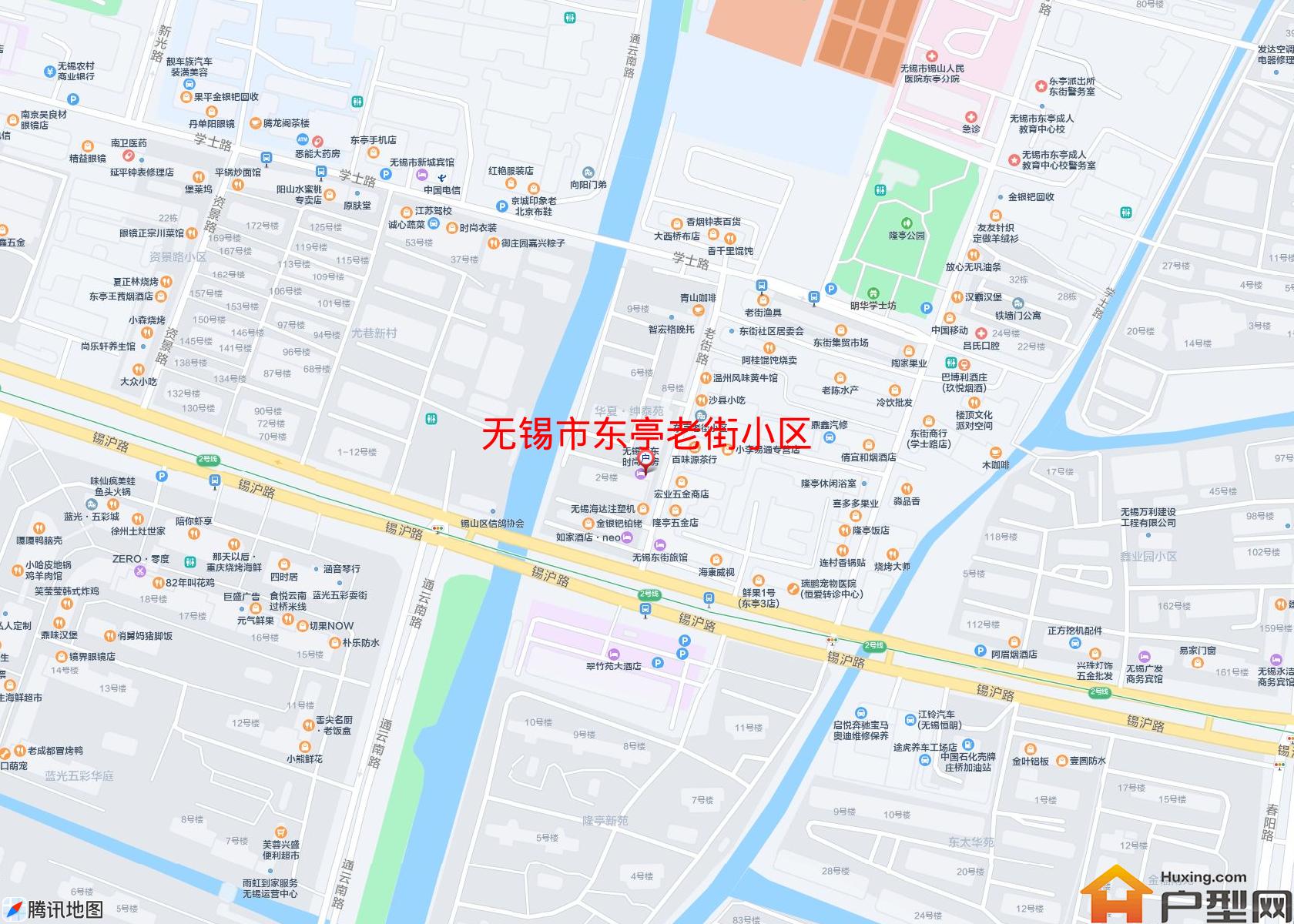 东亭老街小区小区 - 户型网