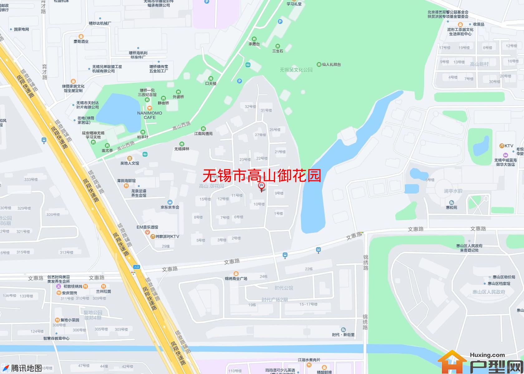 高山御花园小区 - 户型网