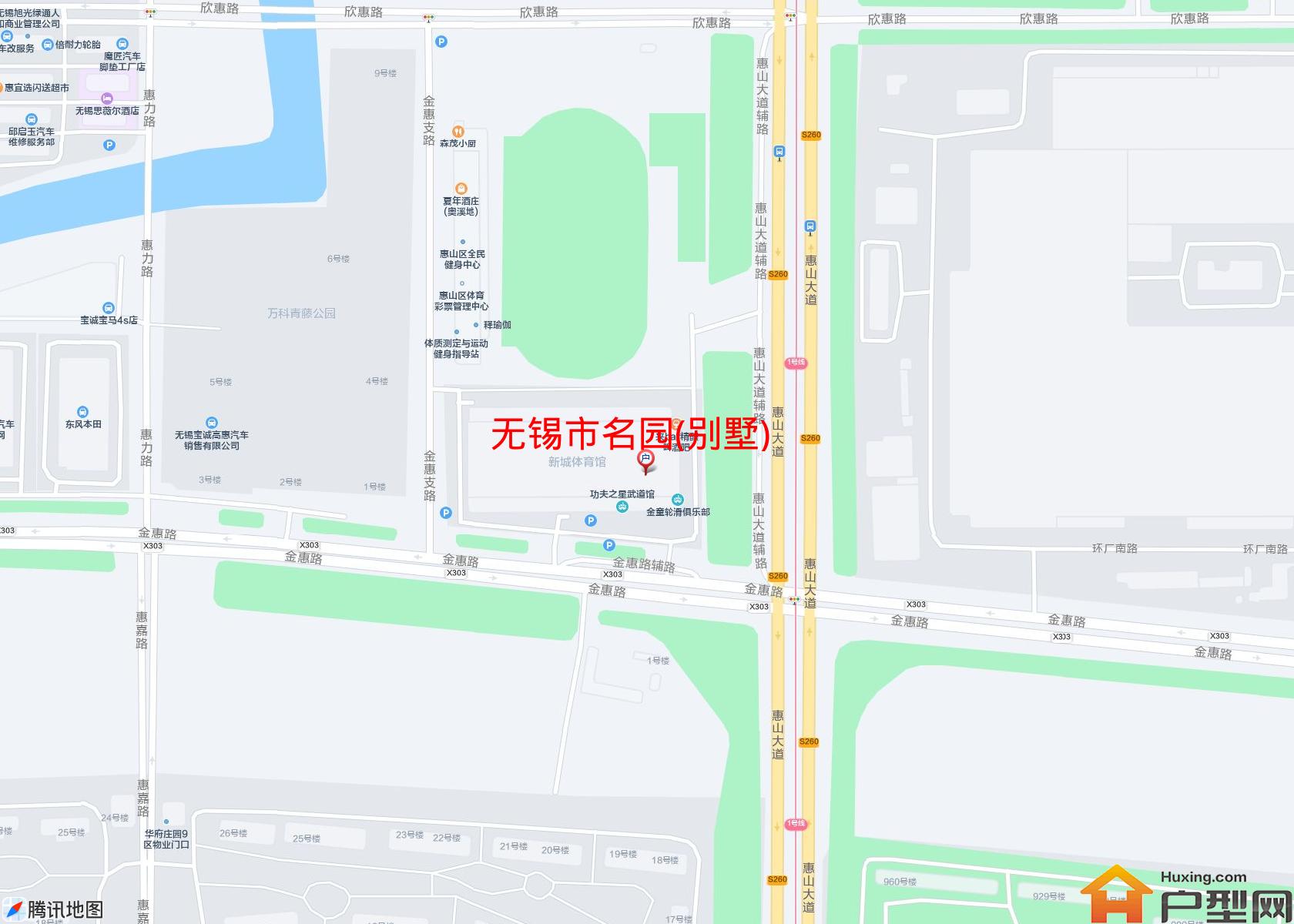 名园(别墅)小区 - 户型网