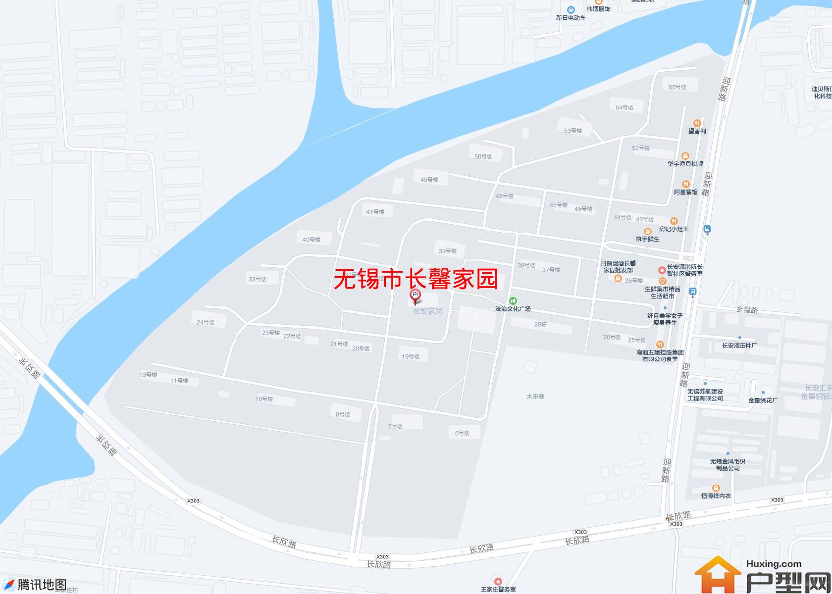 长馨家园小区 - 户型网