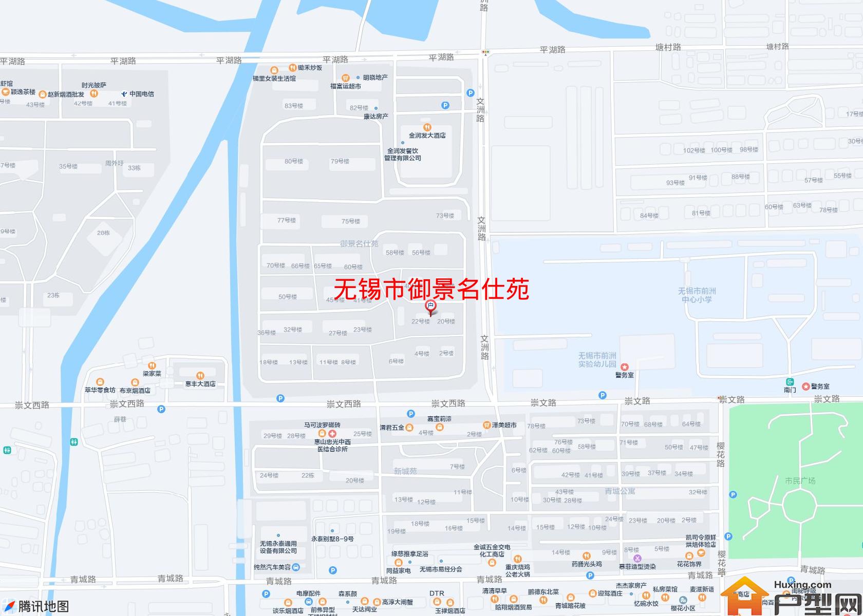 御景名仕苑小区 - 户型网