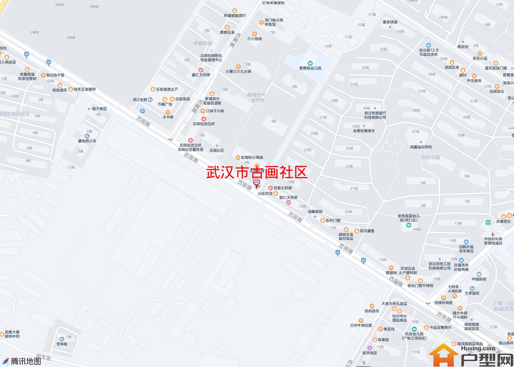 古画社区小区 - 户型网